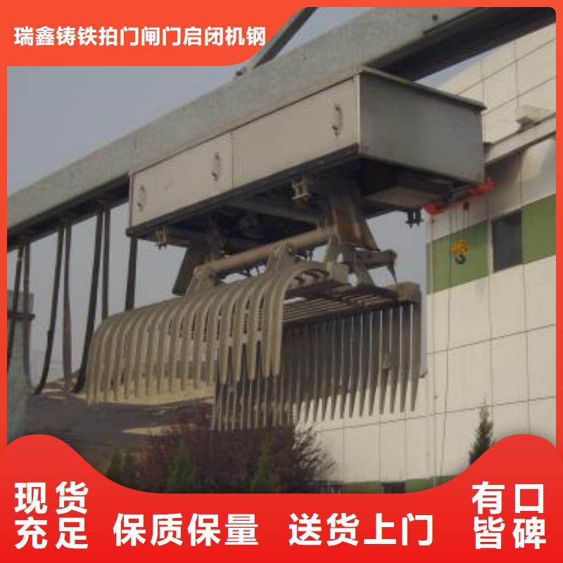 清污机_304不锈钢机械格栅专业生产厂家