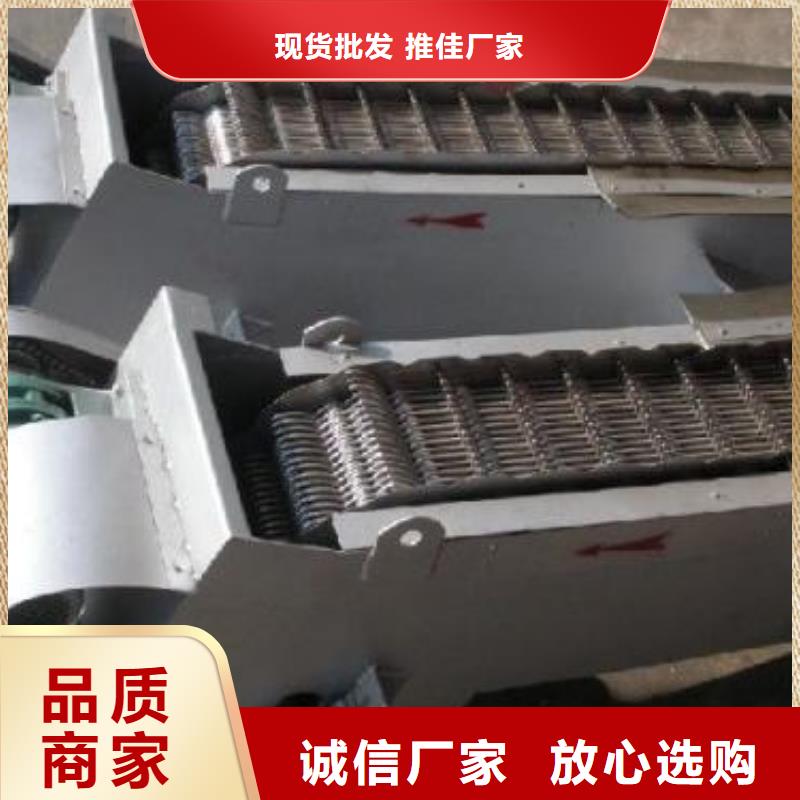 清污机-粗格栅回转式机械格栅实力雄厚品质保障