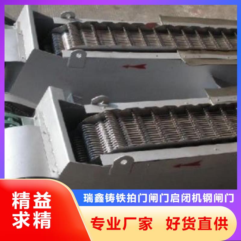 清污机楼梯式细格栅品质无所畏惧