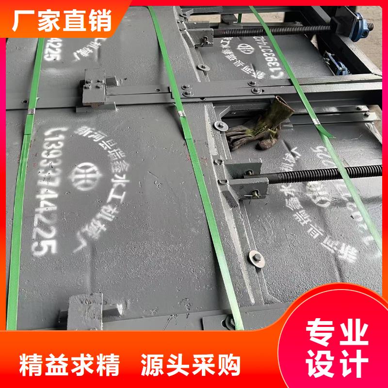 钢闸门_钢制钢坝闸门实力商家