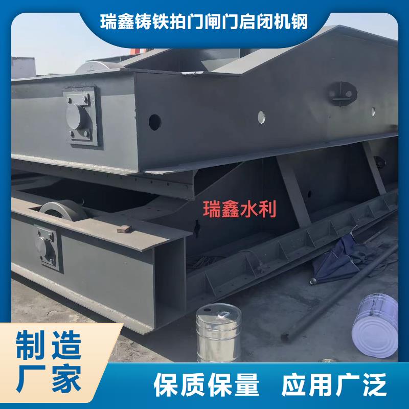 钢闸门支持大小批量采购