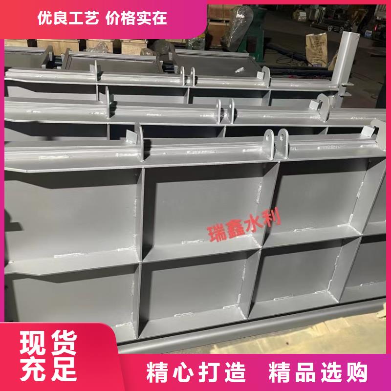 钢闸门订购
