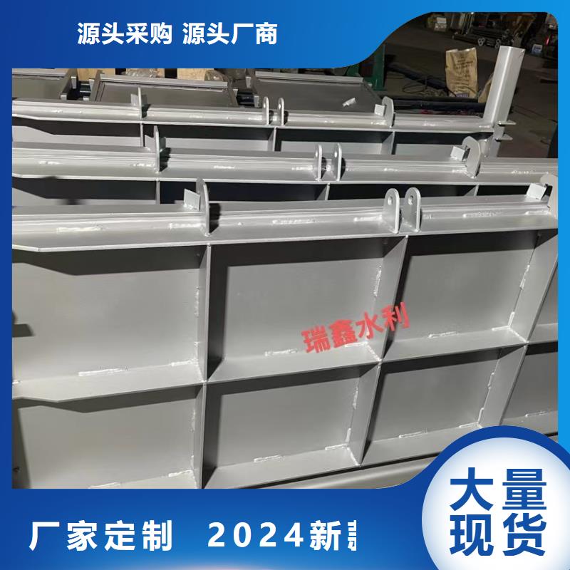 钢闸门 翻板钢坝品类齐全