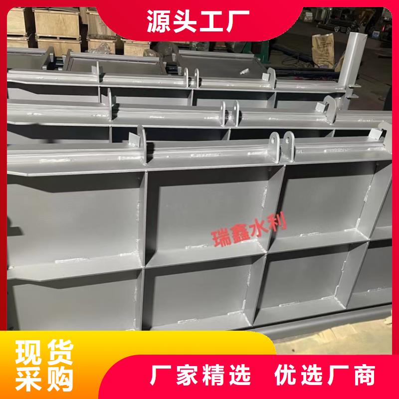 钢闸门机闸一体钢闸门优选好材铸造好品质