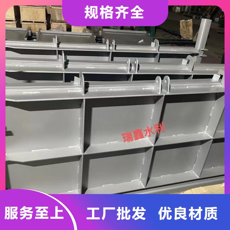 铸铁闸门-视频-铸铁闸门|四川省德阳市|中江|什邡|南充|宜宾|攀枝花|内江|乐山|泸州|甘孜