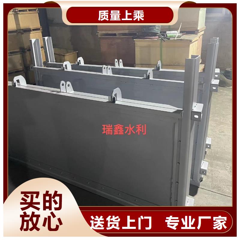 钢闸门河道拦水液压坝品质可靠