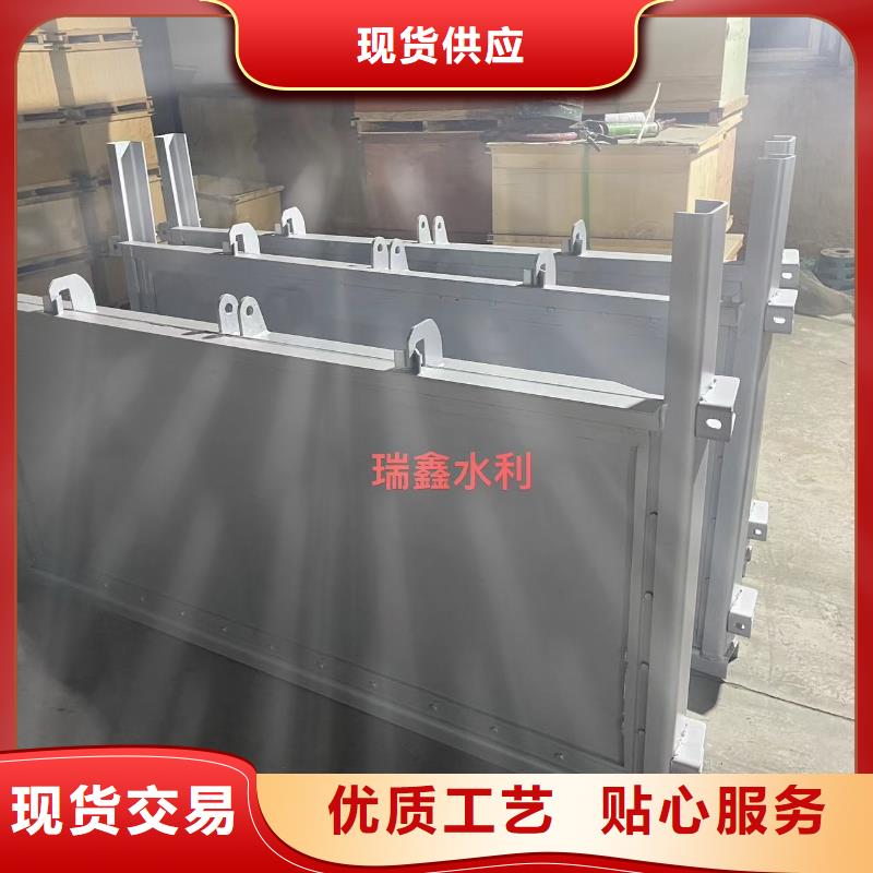 钢闸门,拦河坝闸门供您所需