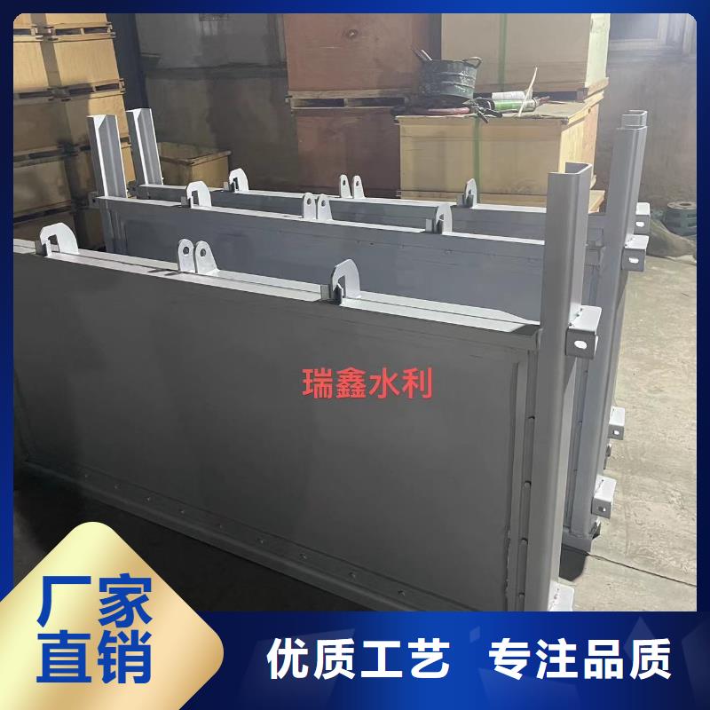 钢闸门液压弧形闸门免费获取报价