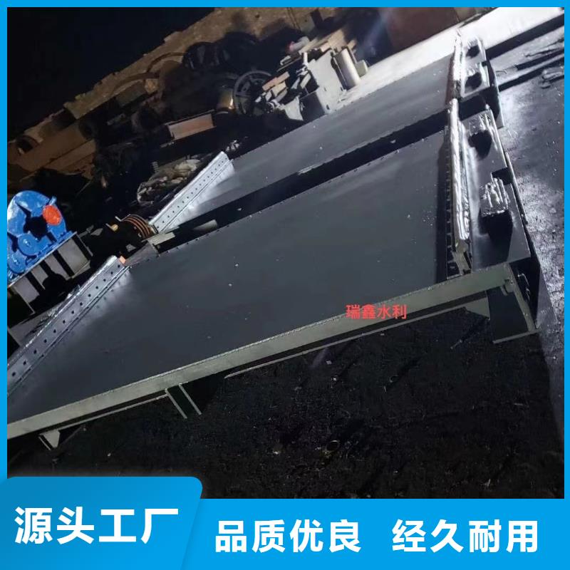 钢闸门景观钢坝 液压坝 品质保证