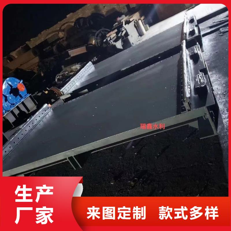 钢闸门_液压底轴钢坝源头实体厂商