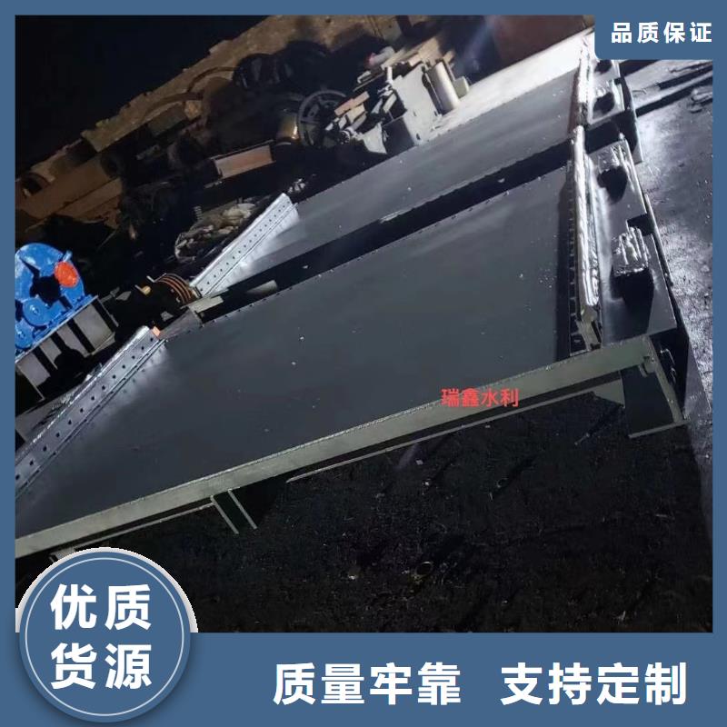 钢闸门厂家案例