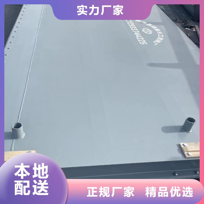  钢闸门可零售可批发