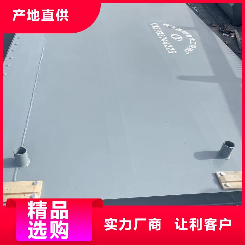 钢闸门304不锈钢闸门来图来样定制