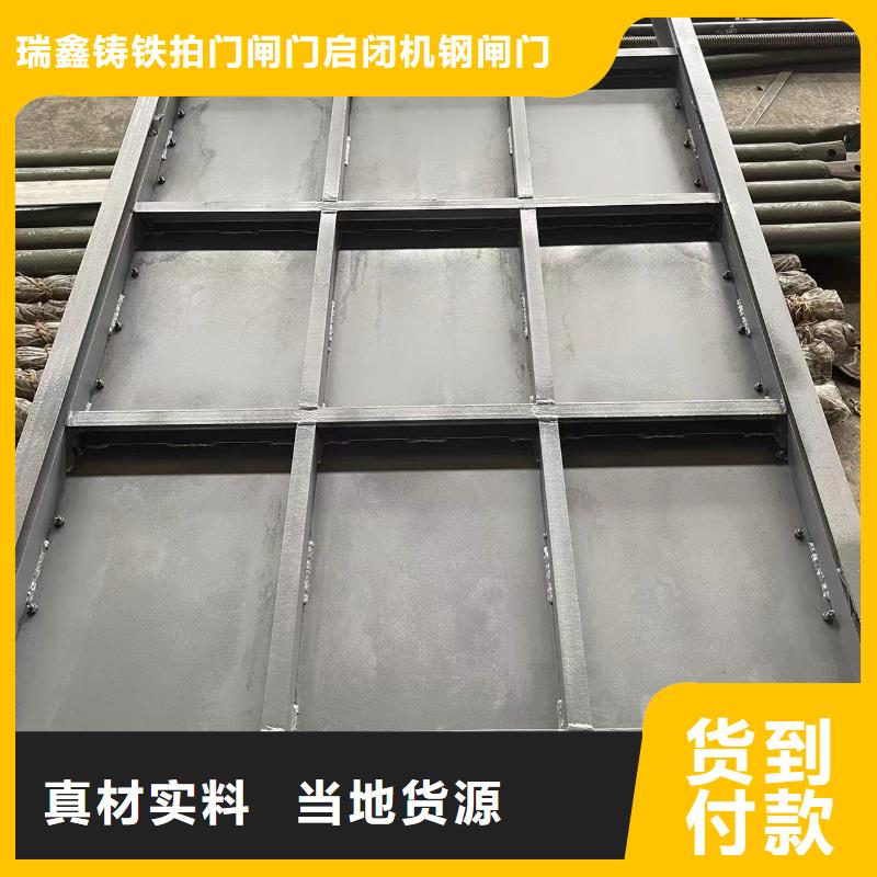  钢闸门每一处都是匠心制作