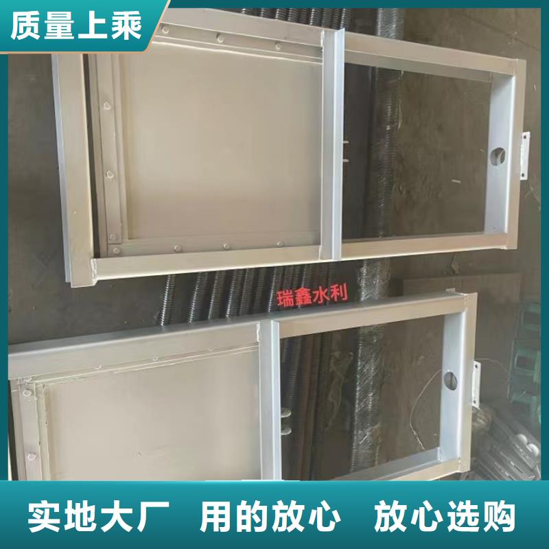 采购水闸钢闸门-实体厂家可定制