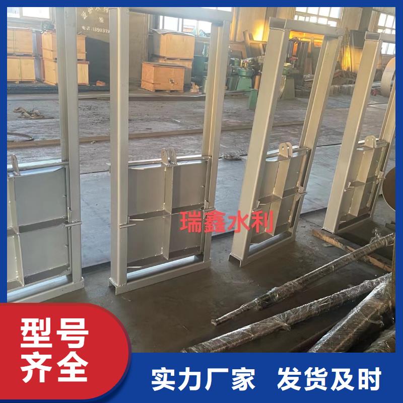 钢闸门启闭机闸门精致工艺