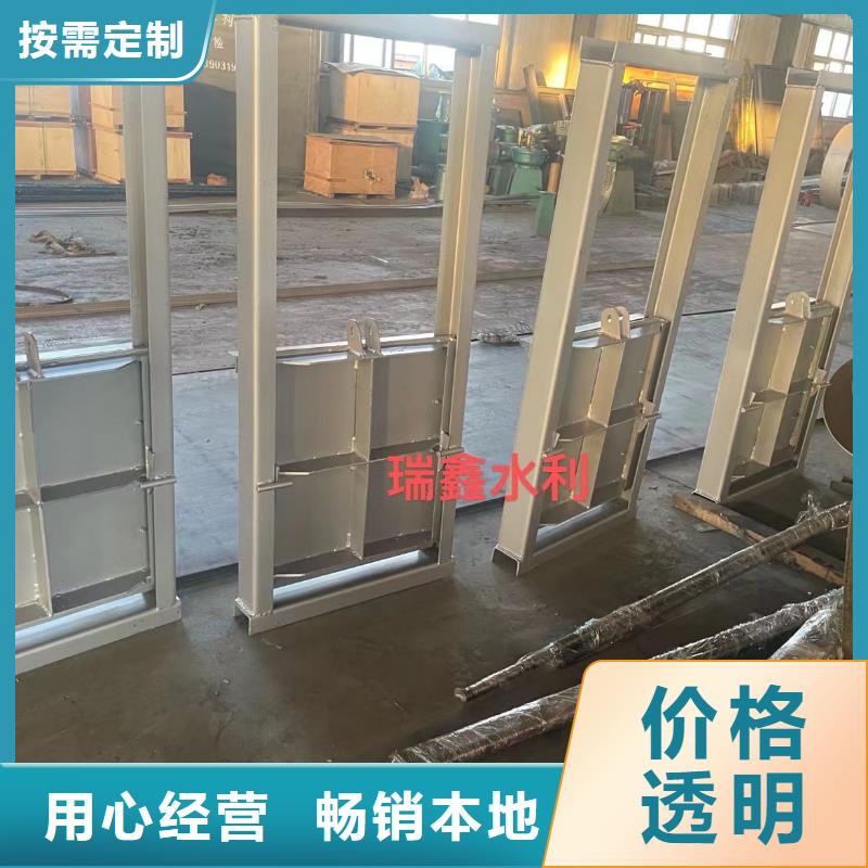 铸铁闸门-视频-铸铁闸门-湖北省宜昌市【同城】 【附近】生产商-枝江|兴山|鄂州|襄阳|黄冈|恩施|荆州|随州