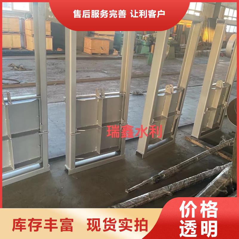 钢闸门多行业适用