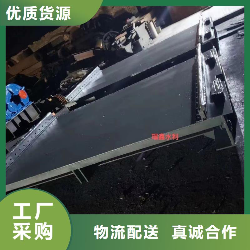 铸铁闸门-视频-铸铁闸门-瑞鑫铸铁闸门启闭机钢闸门清污机水工机械厂(湘潭市分公司)服务区域湘乡|韶山|湘西|株洲|娄底|常德|邵阳|岳阳