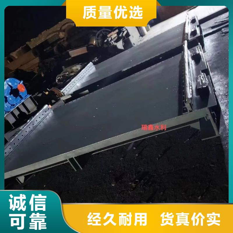 钢闸门_钢坝液压坝您想要的我们都有