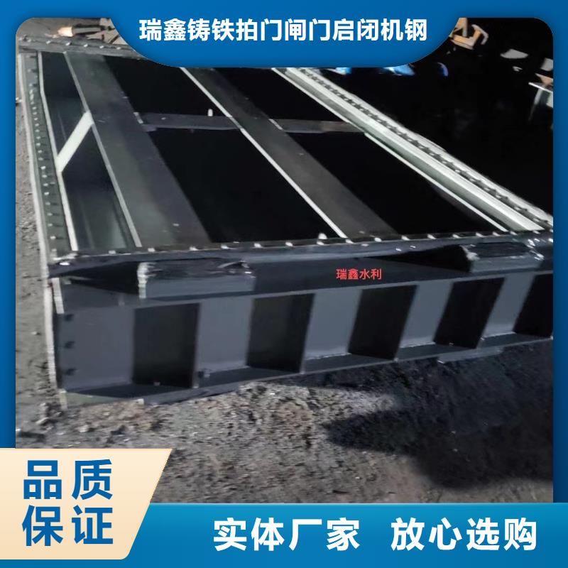 钢闸门启闭机源厂定制