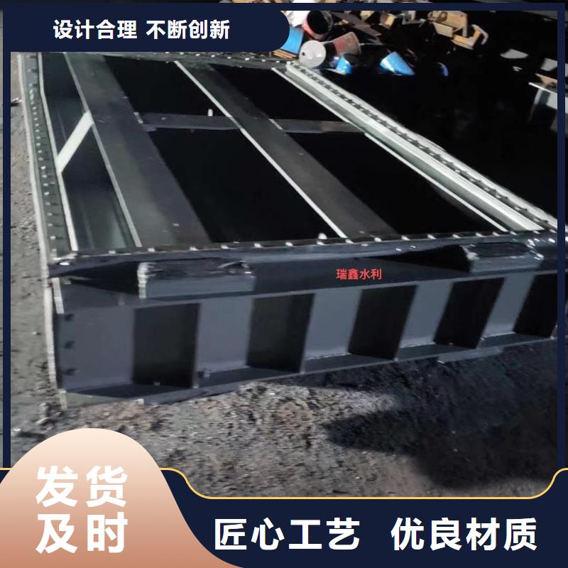  钢闸门源头厂家