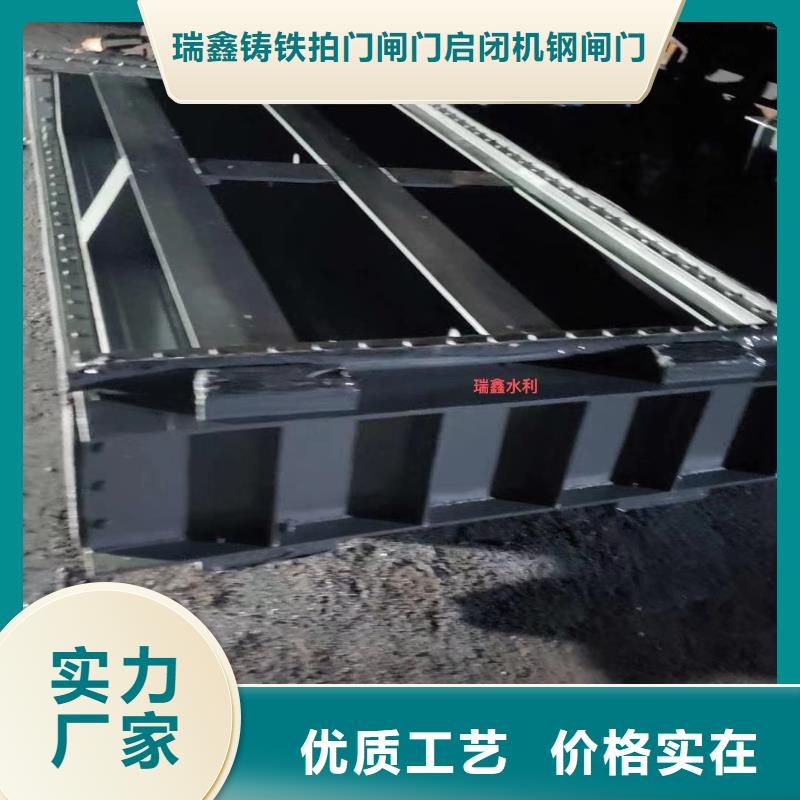 铸铁闸门-视频-铸铁闸门-河南省平顶山市【同城】品牌-卫东|舞钢|南阳|三门峡|开封|鹤壁|许昌|漯河