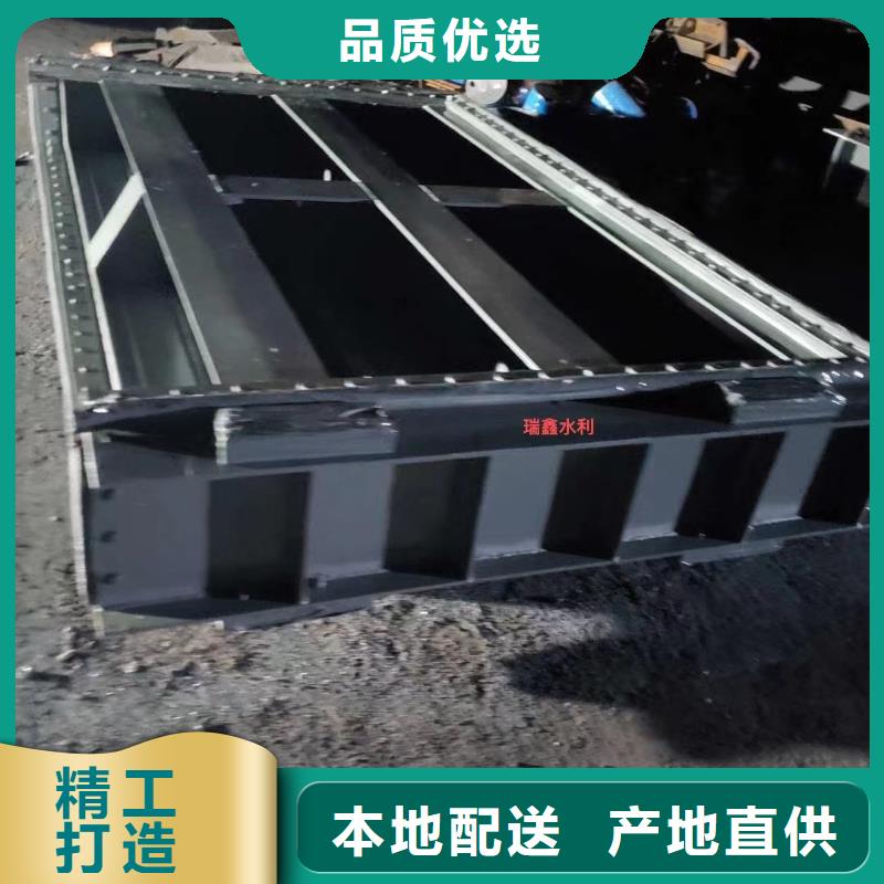 钢闸门设备齐全支持定制