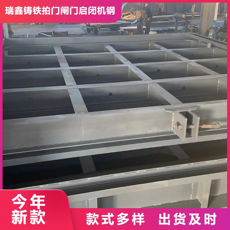 钢闸门产品参数