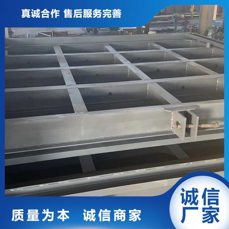 钢闸门底轴翻板闸门 产品优良