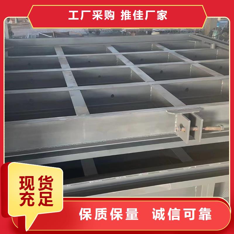 钢闸门液压活动钢坝精选厂家好货