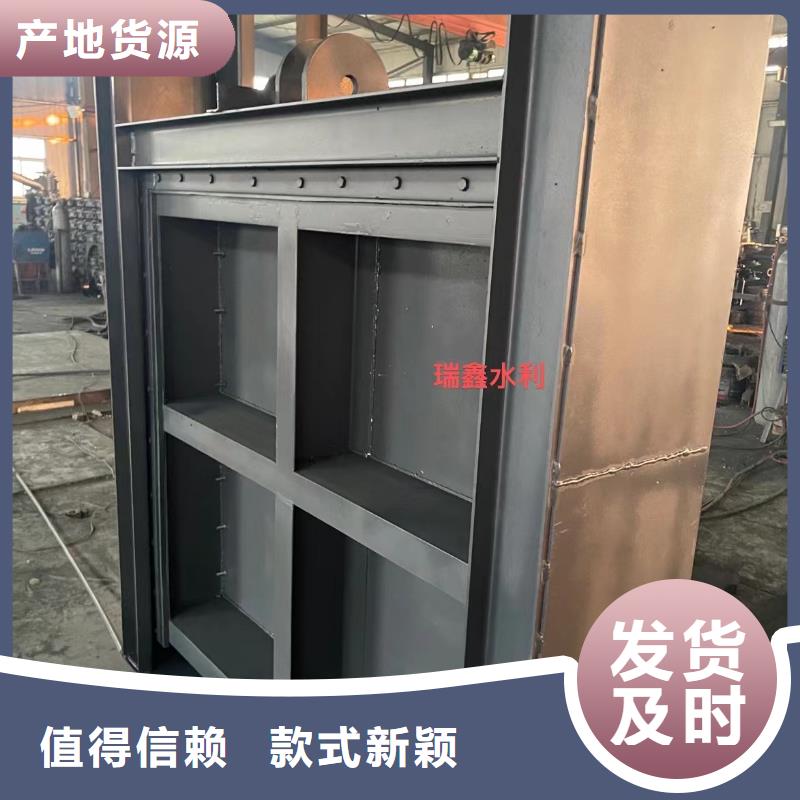 钢闸门好产品价格低