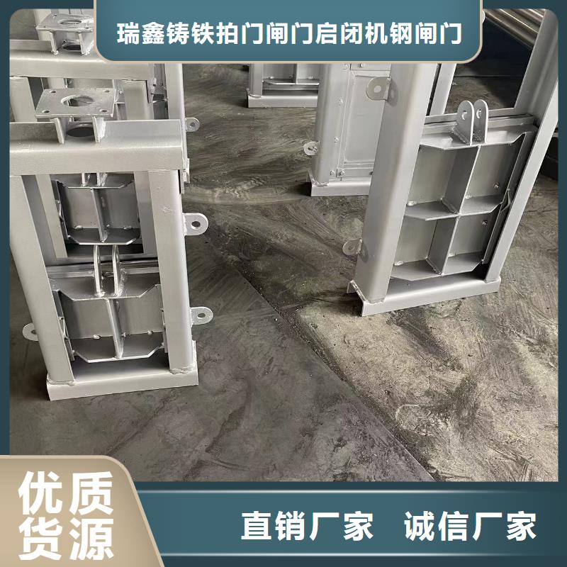 钢闸门-钢制水闸门厂家直销直供