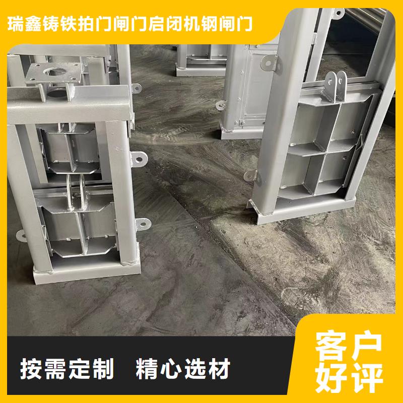 钢闸门201不锈钢闸门买的是放心