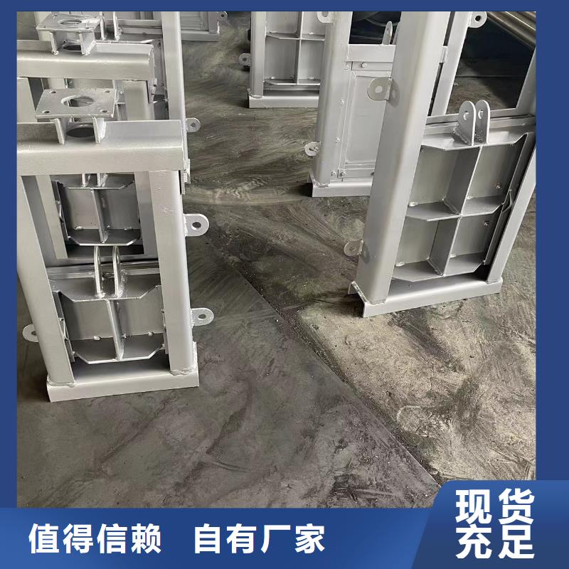 电动渠道闸门