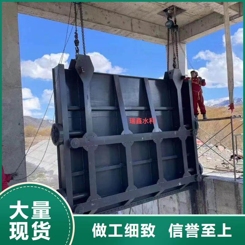 钢坝闸检修钢闸门提供图纸