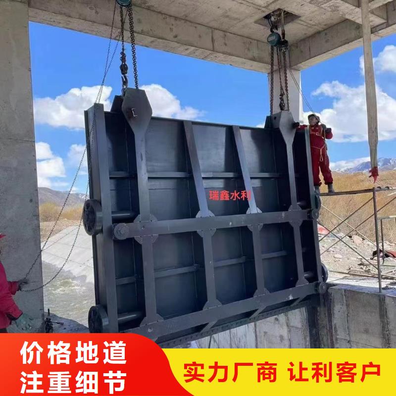 钢闸门_水利翻板闸门专业信赖厂家