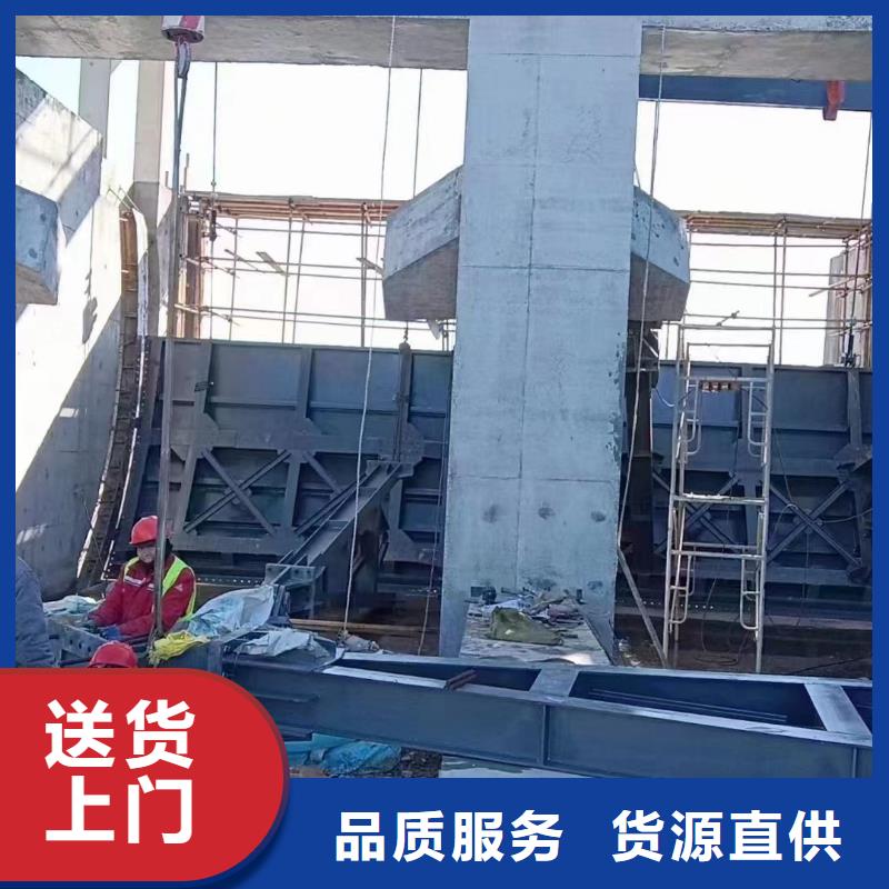 钢闸门的简单介绍