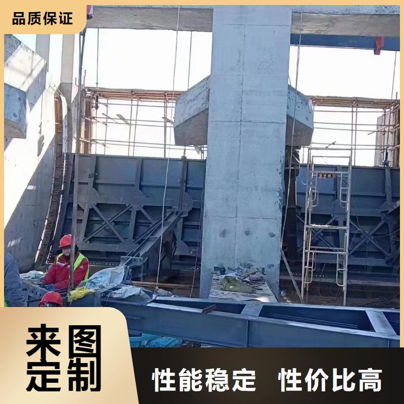  钢闸门快速生产