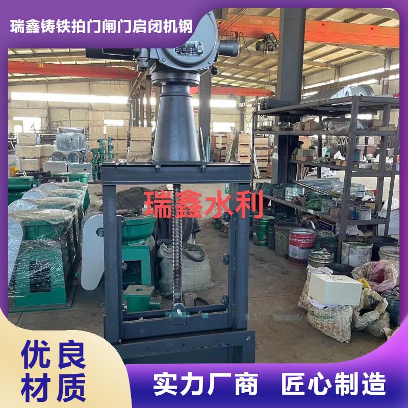 钢闸门实体厂家大量现货