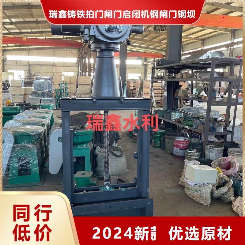 钢闸门合页坝拥有多家成功案例