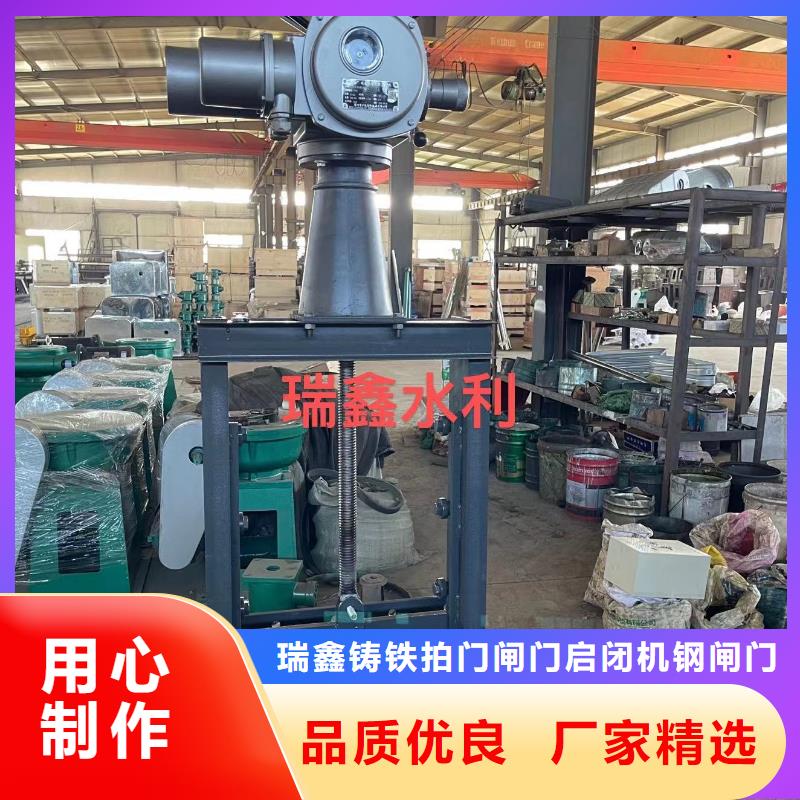 钢闸门-自控闸门24小时下单发货
