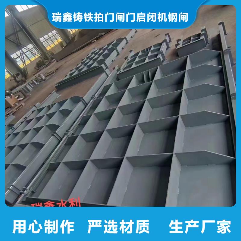铸铁闸门-视频-铸铁闸门|新疆克拉玛依市|伊犁|乌鲁木齐