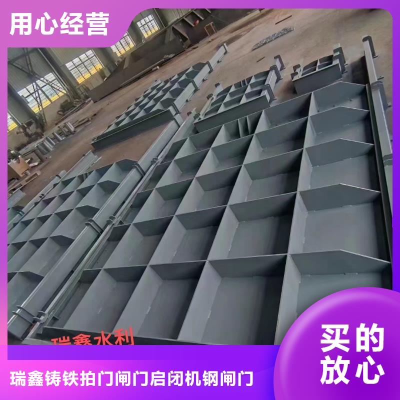 钢闸门_液压钢坝实体厂家大量现货