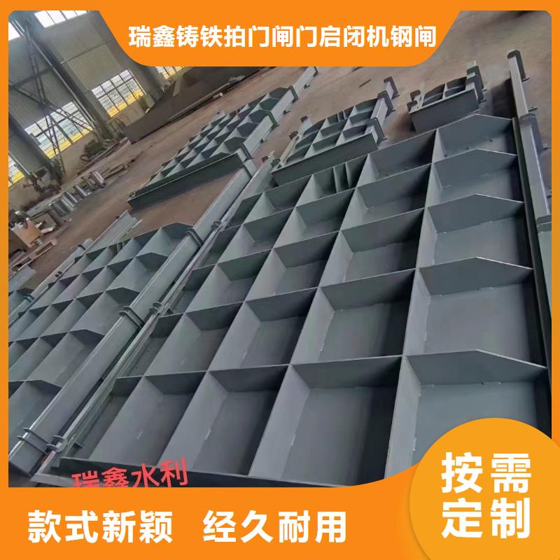 钢闸门PGM钢坝闸门品类齐全
