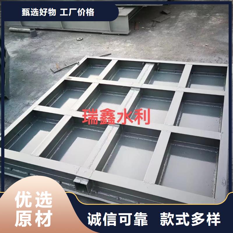 钢闸门底轴式钢闸门质量优价格低