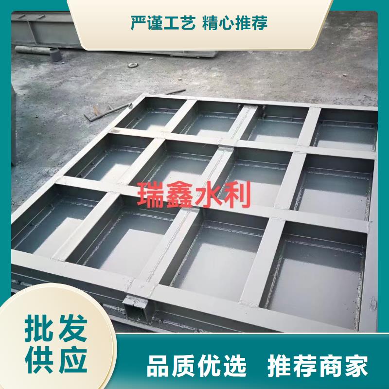 钢闸门水库钢闸门直销厂家