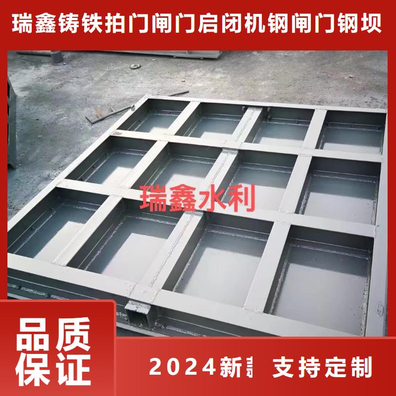 钢闸门河道钢制闸门质检合格发货