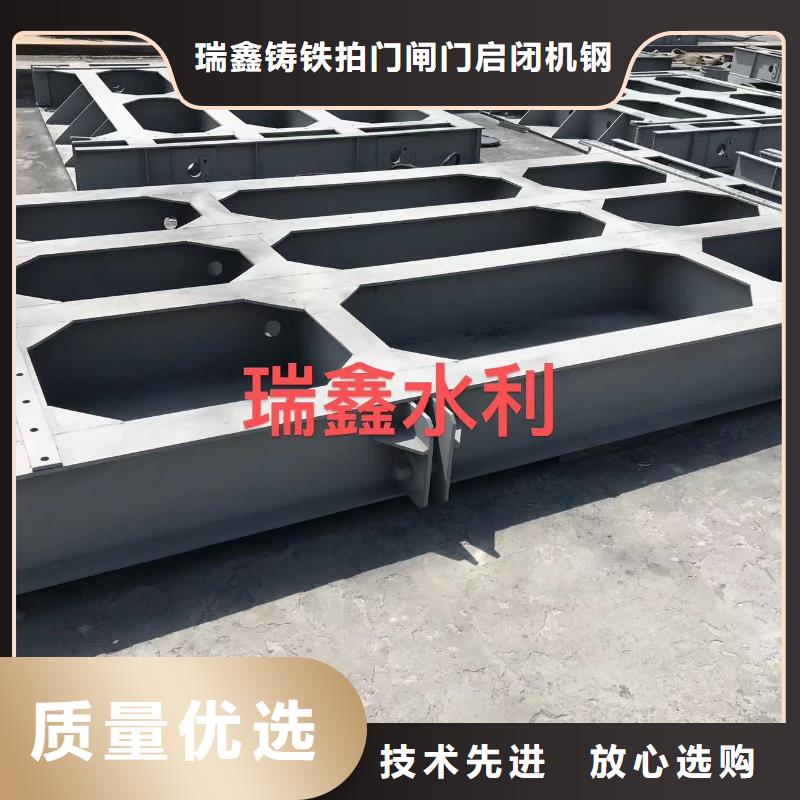 钢闸门真正让利给买家