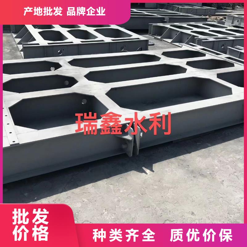 金阳县钢制一体闸门质保5年厂家直销